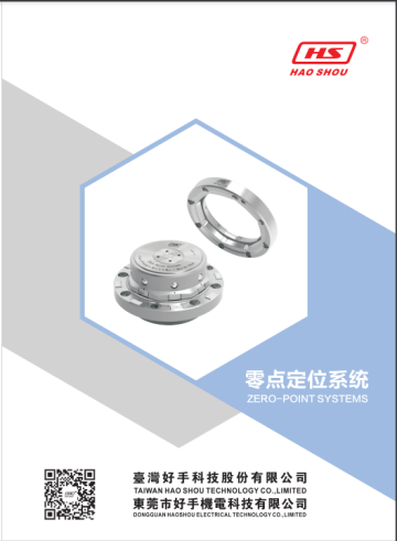 Zero Point Module Hsm275 Catalog Download