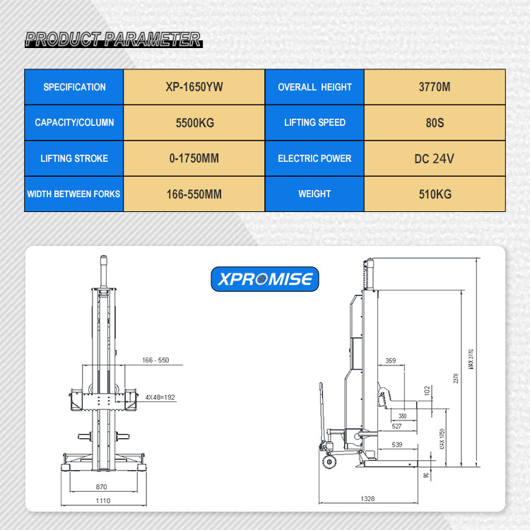 XPROMISE 5.5T TRUCK LIFT/TRUCK HOIST/HYDRAULIC CAR LIFTER XP-1650YW Yantai Lift Equipment co., ltd truck lift,hydraulic car lifter