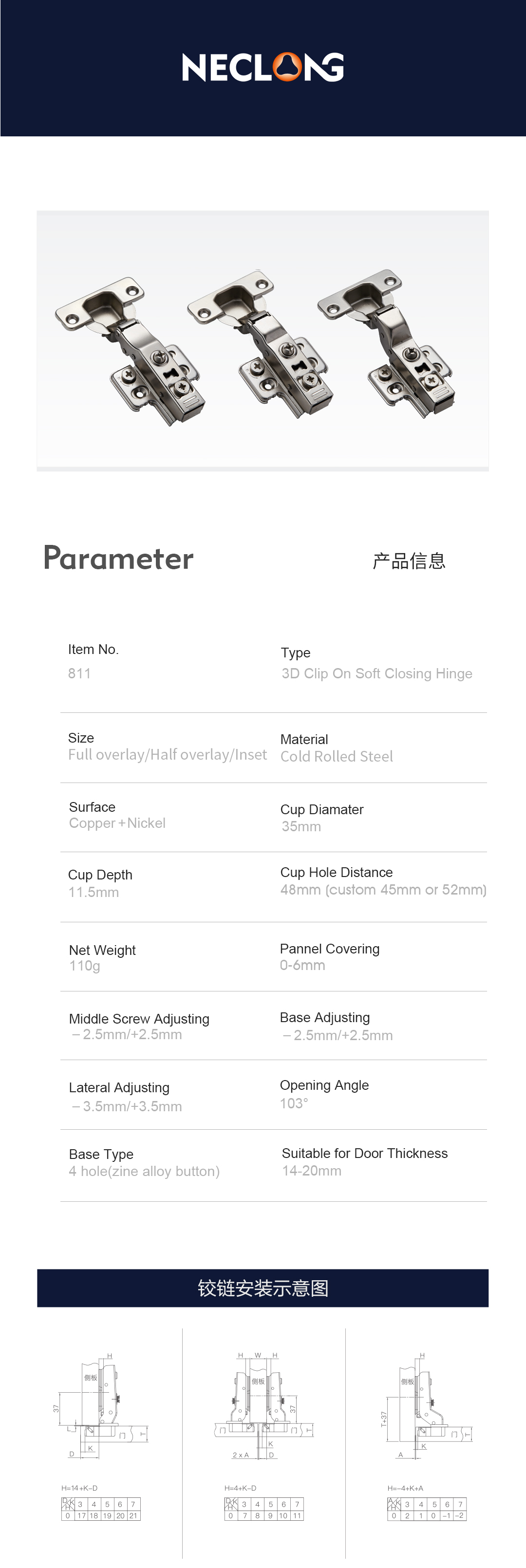 3D Clip On Soft Closing Hinge Adjustable Hydraulic Concealed Hinge for Kitchen Door Cabinet  