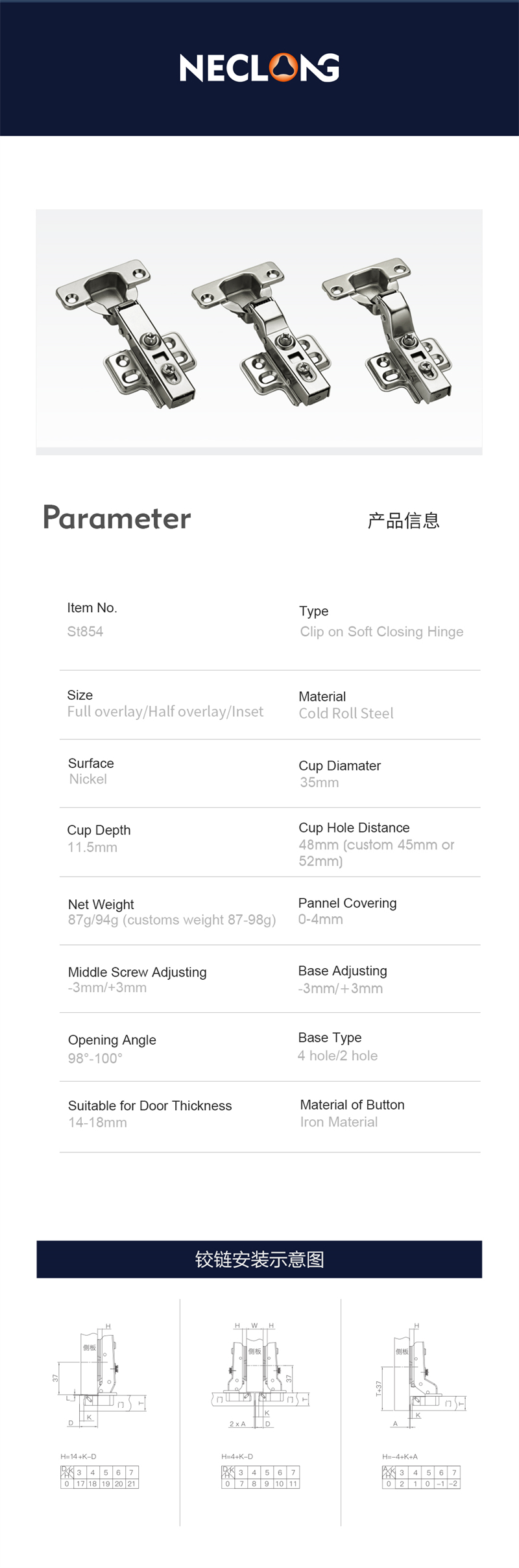 Clip On Soft Closing Hinge Furniture Hardware Cabinet Door Hinge 4 Hole Hinge Nickel Plated  