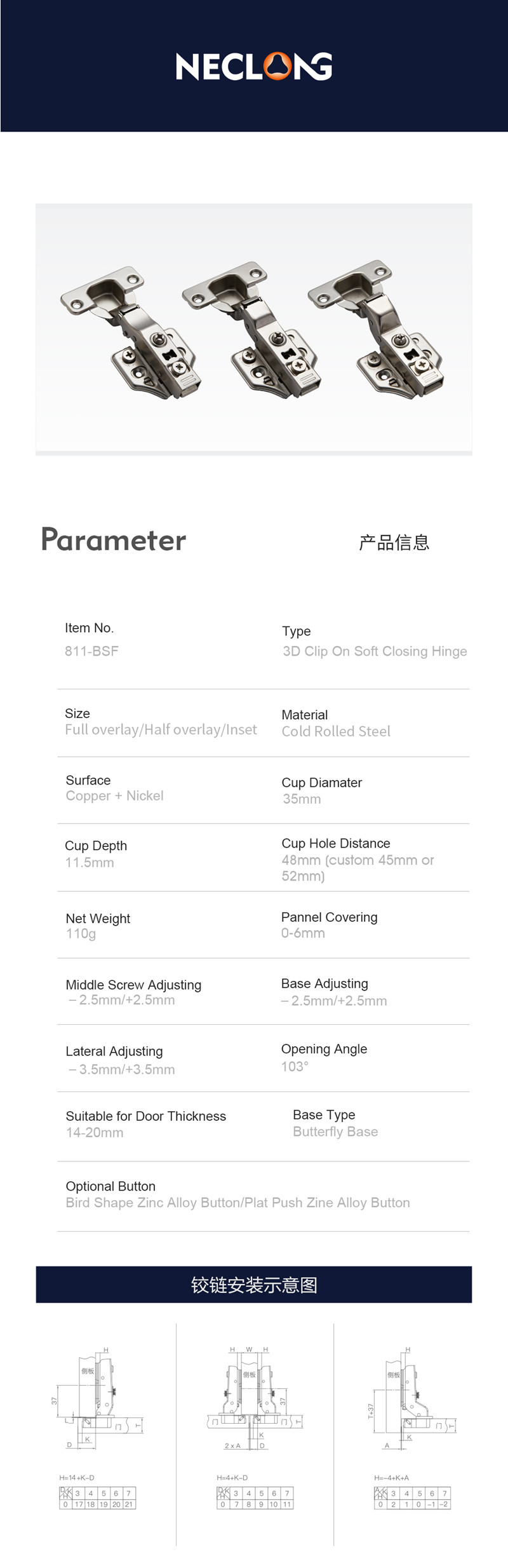 3D Adjustable Hinge Furniture Concealed Hinge Soft Close Steel Hinge Fitting cabinet Hinges Double Plated  