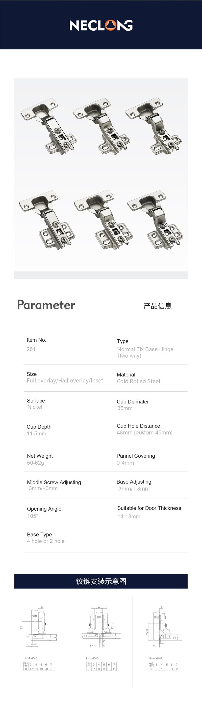 Two Way Normal Hinges without Hydraulic Full overlay Concealed Cabinet door Hinges 4 hole hidden door hinges  