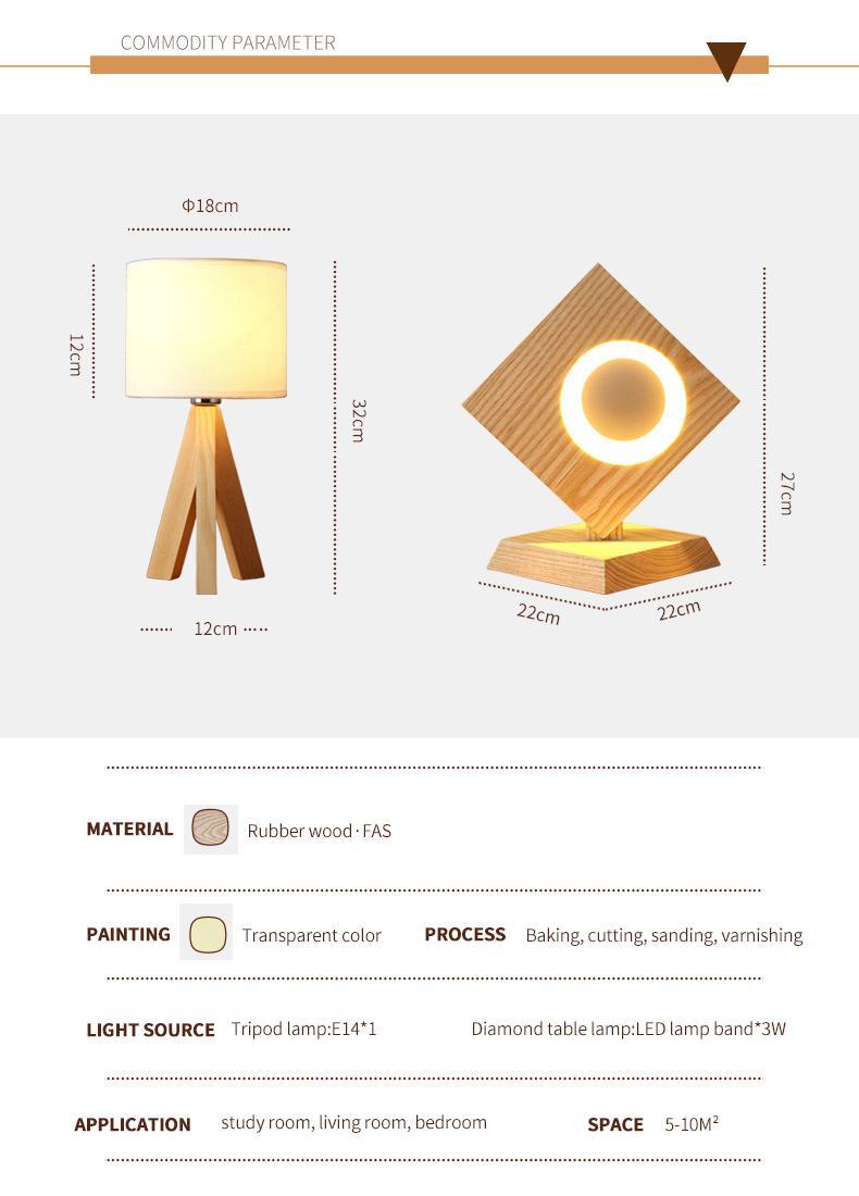 XRTECNA Cross-border Modern Simple Wooden LED Lesk Light