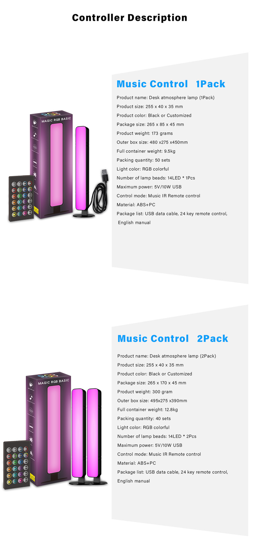 XRTECNA Amazon Bedroom RGB Atmosphere Computer Music Wireless Light