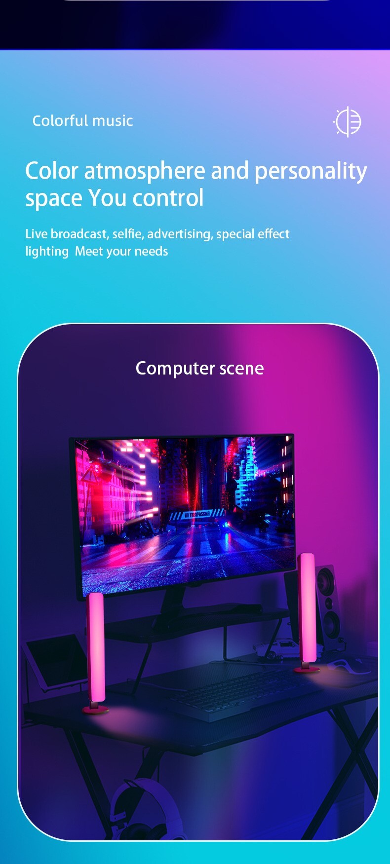 XRTECNA Amazon Bedroom RGB Atmosphere Computer Music Wireless Light