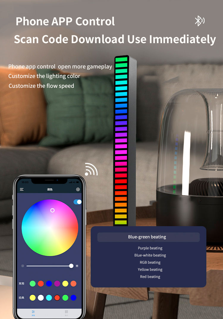 XRTECNA Rgb Voice Control Synchronous Rhythm Outdoor Handheld Atmosphere Light