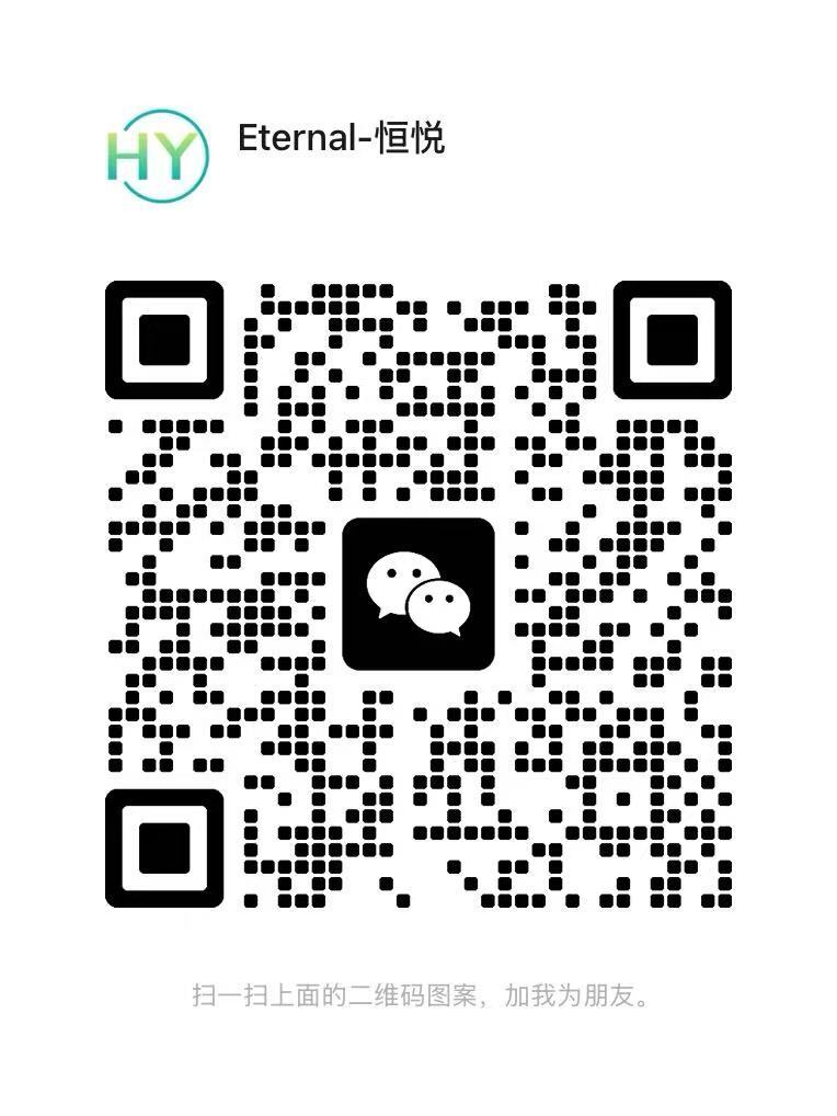 Huzhou Eternal Industry Co.,Ltd