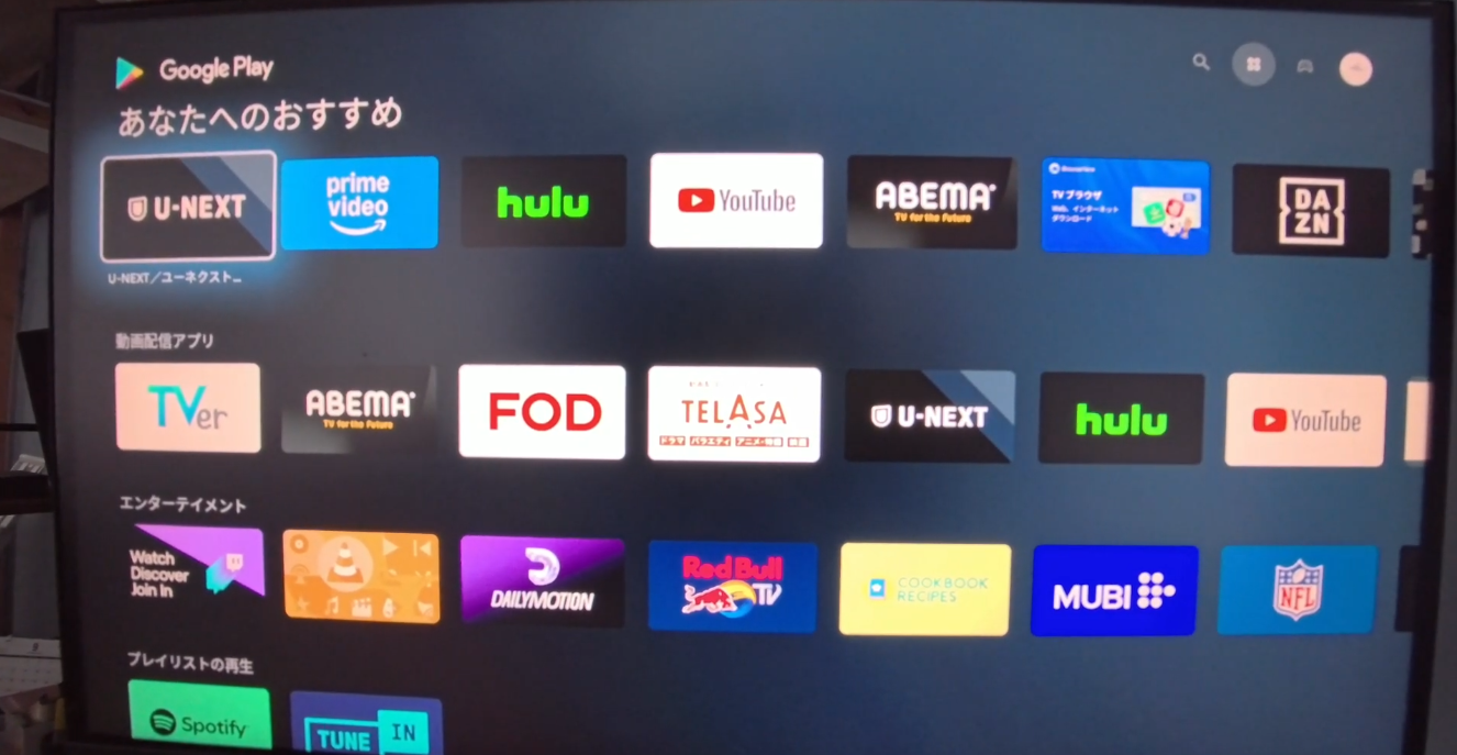GetMax G12実機レビュー|Android 12搭載TV Boxを実際に使ってみた