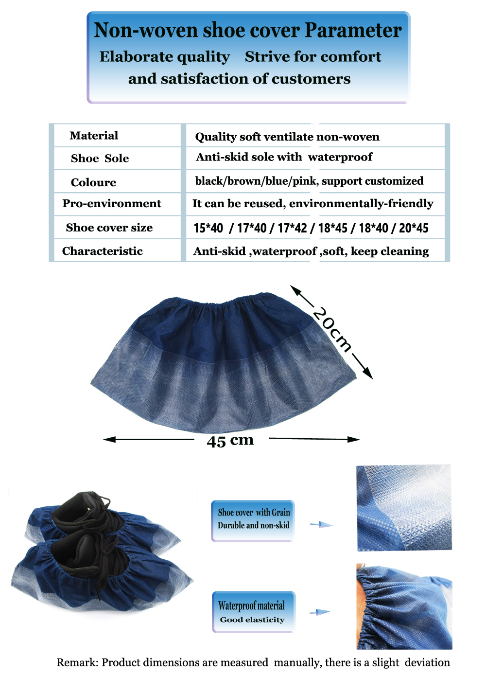 disposable shoe cover cover waterproof protective PP medical cover