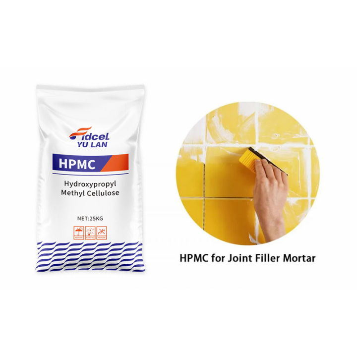 HPMC price Joint Filler additives HPMC Cellulose Ether Building Material hydroxypropyl methyl cellulose