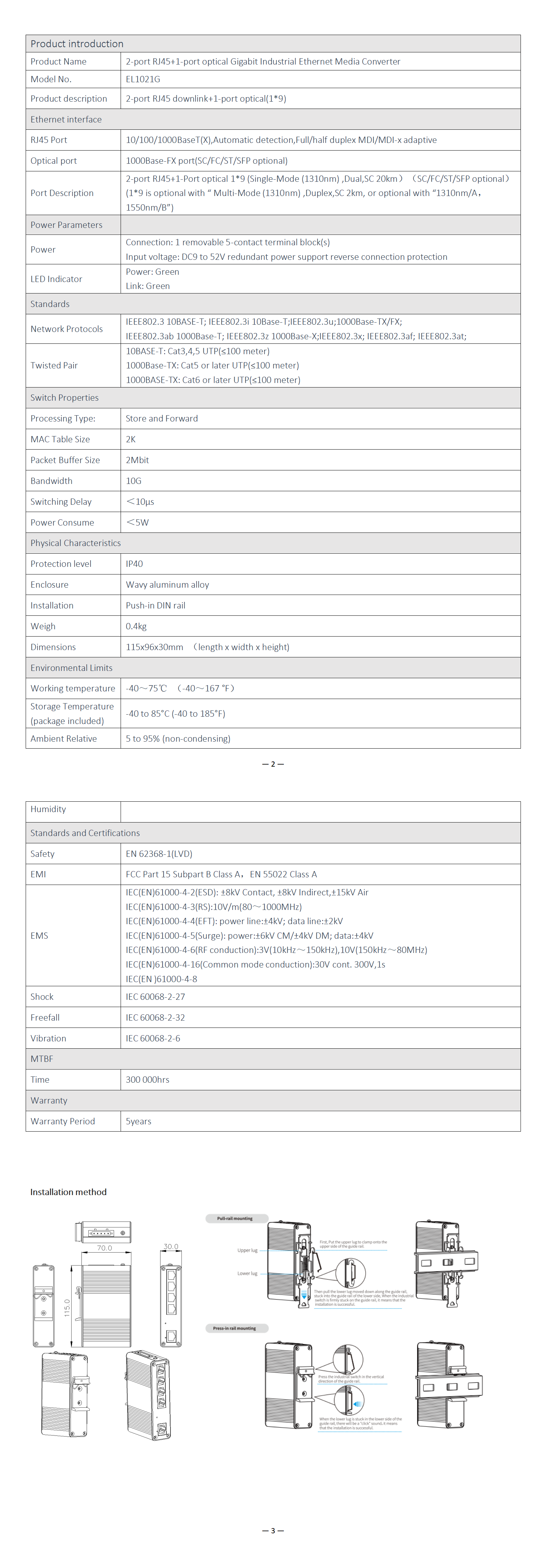 2 Port 1000Mbps+1G uplink Industrial Switch IP40 protection DC9-52V Power Input ,OEM factory EL1021G-SFP , EL1021GP-SFP (PoE) 2 Port 1000Mbps+1G uplink Industrial Switch Industrial media converter 2Port gigabit + 1G SFP Industrial Switch,2Port + 1G SFP Industrial PoE Switch,2Port gigabit + 1G SFP Industrial Ethernet Switch,2Port + 1G SFP rugged ethernet switch,2Port + 1G optical Industrial media converter,industrial PoE media converter