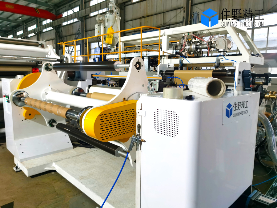 Extrusion Lamination Machine
