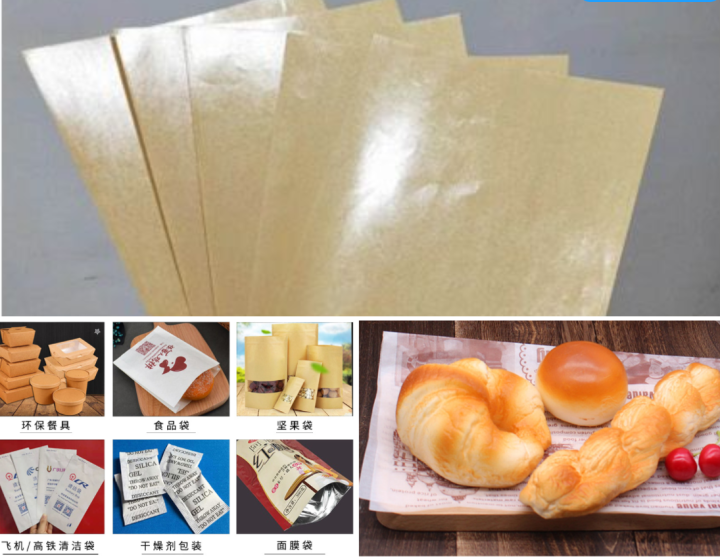Bio plastic PLA PBAT PBS and kraft paper coating machine paper poly coating machine