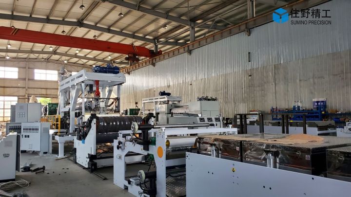 Sumino Machinery PP Sheet Line Sheet Plastic PP/PE/ABS Sheet Production Line