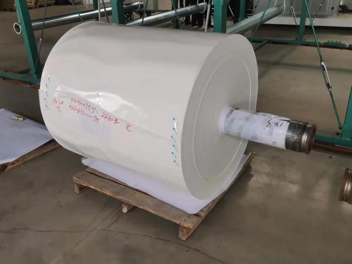 SUMINO PE Tarpaulin Lamination Coating Machine