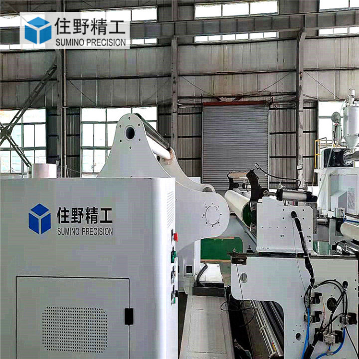 High-Speed PE extrusion film laminating machine/Coating Machine for Paper and Aluminum Foil