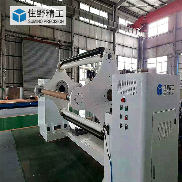 High-Speed PE extrusion film laminating machine/Coating Machine for Paper and Aluminum Foil