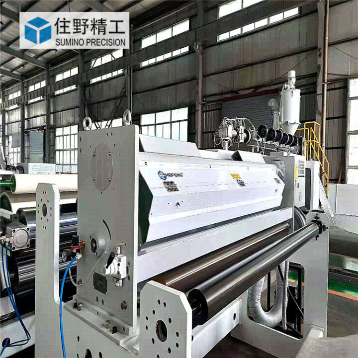 High-Speed PE extrusion film laminating machine/Coating Machine for Paper and Aluminum Foil