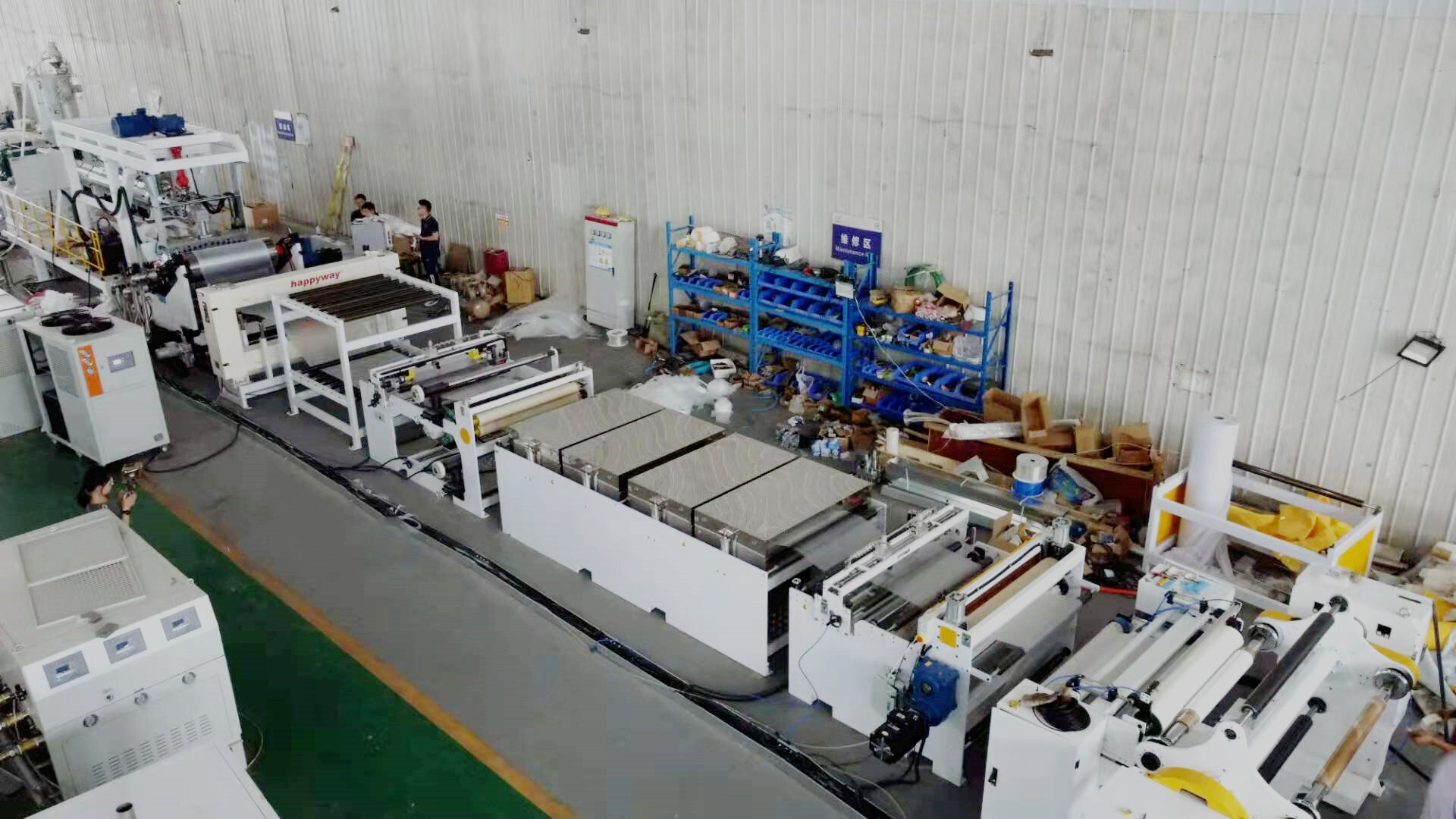 PMMA HIPS PLA PS PP PET transparent plastic sheet extruder pp sheet extrusion line