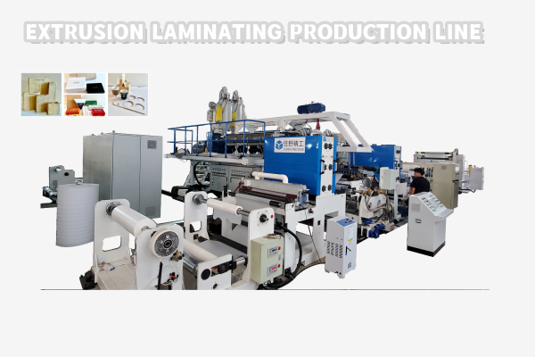EXTRUSION LAMINATING PRODUCTION LINE 