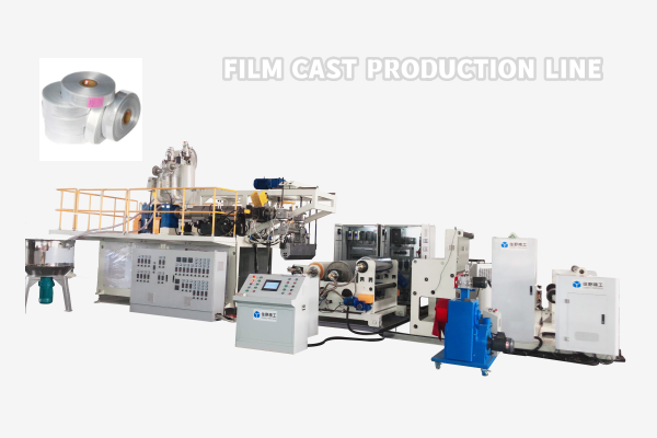 Film cast production line 