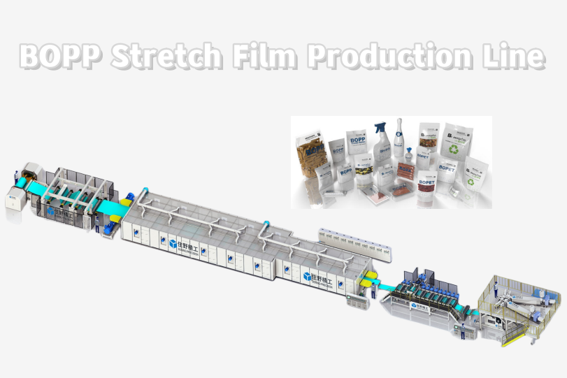 BOPP Stretch Film Production Line