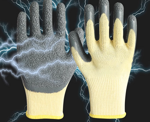 Are nitrile gloves insulated?