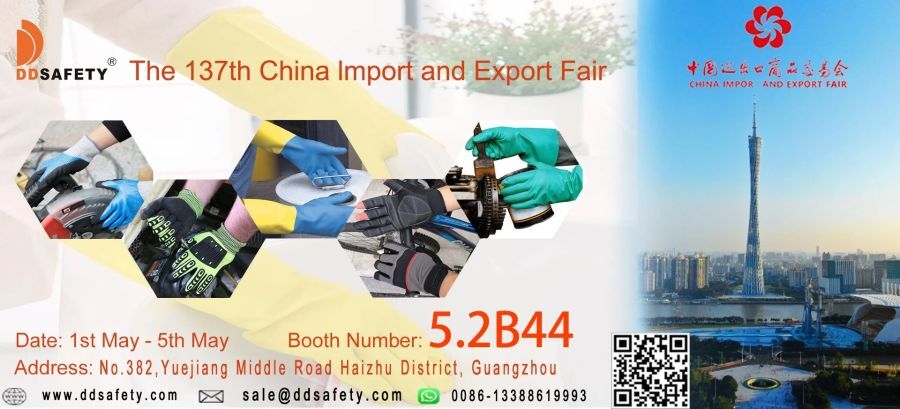Meet DDsafety at Canton Fair 2025 – Your Trusted safety Partner