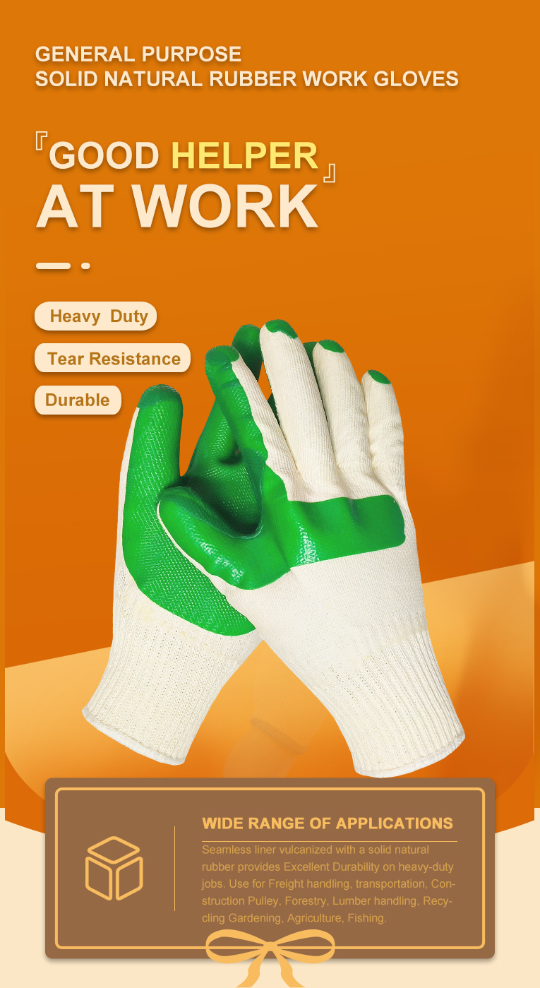Vulcanized latex coating gloves, Heavy-duty glove, With vulcanized coating and woven back, making them resistant to wear - DCL334 Vulcanized latex coating gloves, Heavy-duty glove, With vulcanized coating and woven back, making them resistant to wear - DCL334 gloves,Vulcanized latex coating gloves,Vulcanized latex gloves,Heavy-duty glove,vulcanized coating glove