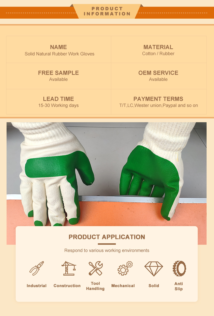 Vulcanized latex coating gloves, Heavy-duty glove, With vulcanized coating and woven back, making them resistant to wear - DCL334 Vulcanized latex coating gloves, Heavy-duty glove, With vulcanized coating and woven back, making them resistant to wear - DCL334 gloves,Vulcanized latex coating gloves,Vulcanized latex gloves,Heavy-duty glove,vulcanized coating glove