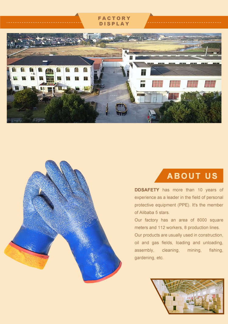 Water-Based PU Gloves, Blue Water-resistant Gloves, Thermal Insulated Gloves, Fisherman Gloves - DPU440 Water-Based PU Gloves, Blue Water-resistant Gloves, Thermal Insulated Gloves, Fisherman Gloves - DPU440 Water-Based PU Gloves,Fisherman Gloves,Thermal Insulated Gloves