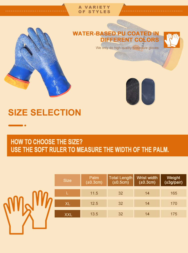 Water-Based PU Gloves, Blue Water-resistant Gloves, Thermal Insulated Gloves, Fisherman Gloves - DPU440 Water-Based PU Gloves, Blue Water-resistant Gloves, Thermal Insulated Gloves, Fisherman Gloves - DPU440 Water-Based PU Gloves,Fisherman Gloves,Thermal Insulated Gloves