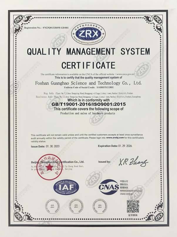 ISO Certification