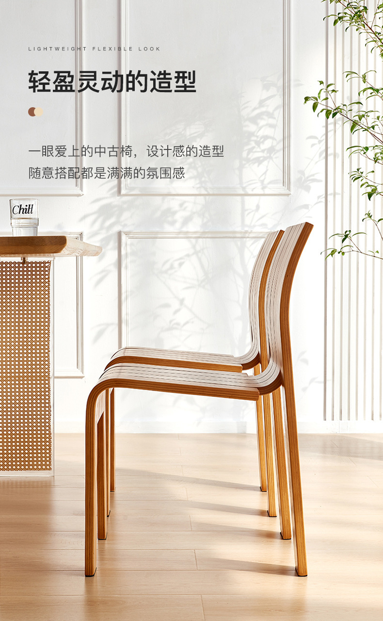 HX01 wooden chair  
