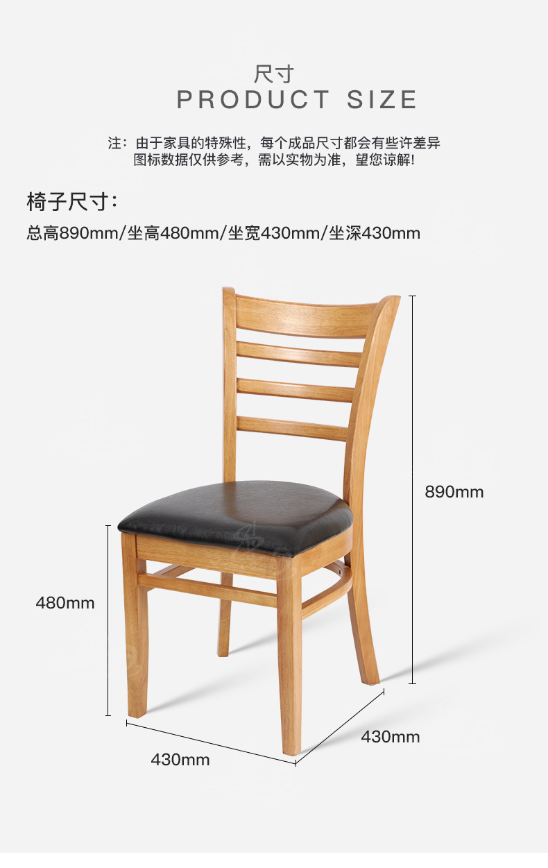 HX-A-02 dining chair  