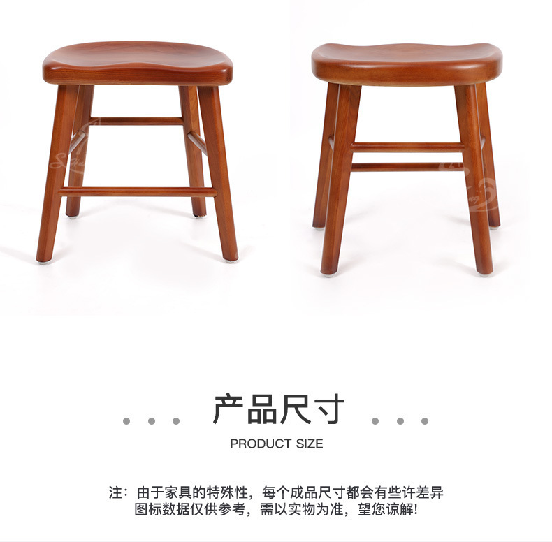 HX-B50 bar stool  