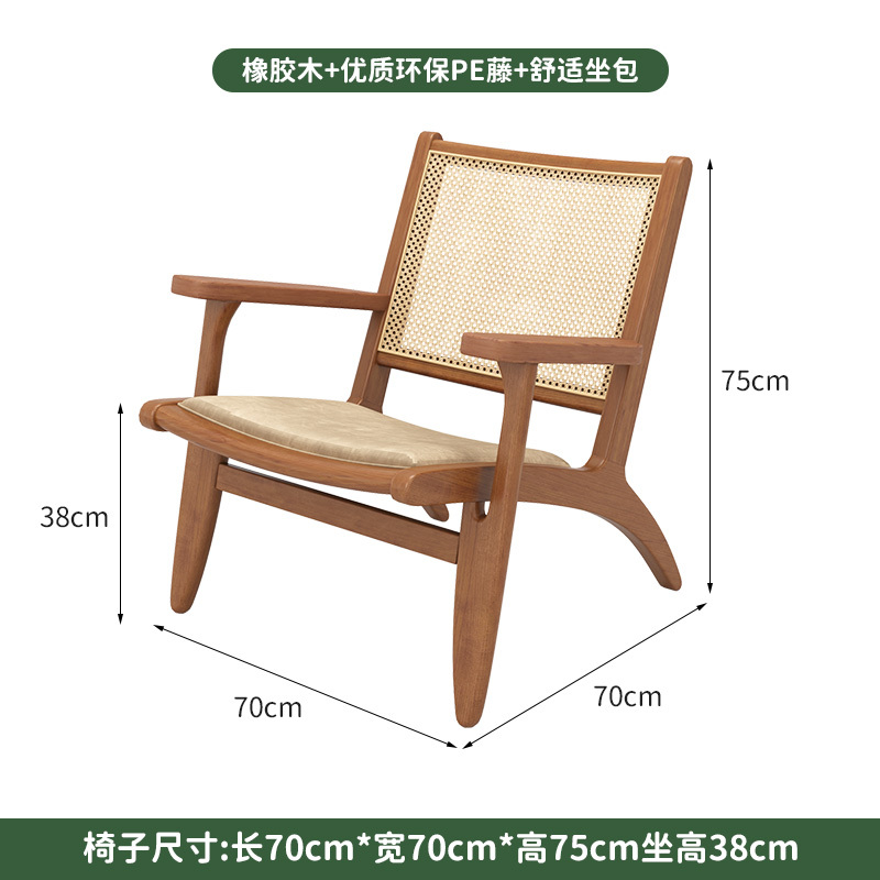TGB040 lounge chair set  