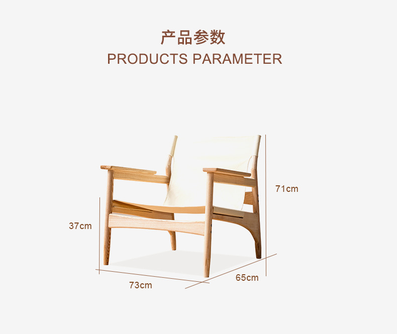 TPZ089 new arrival ash wooden cavas leather leisure lounge chair  