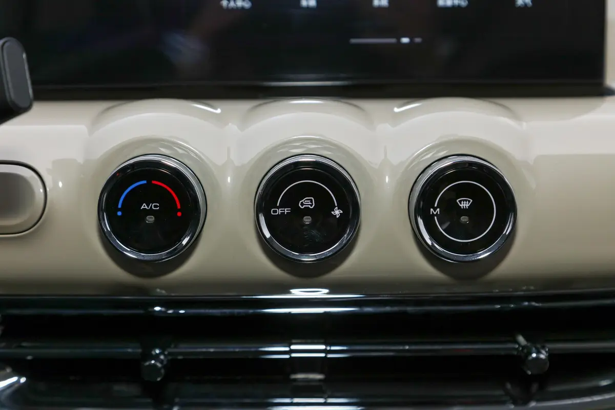 GM's Wuling bengo EV 2023 203km  GM's Wuling bengo EV 2023 203km  wuling bengo ev,wuling ev,electric car