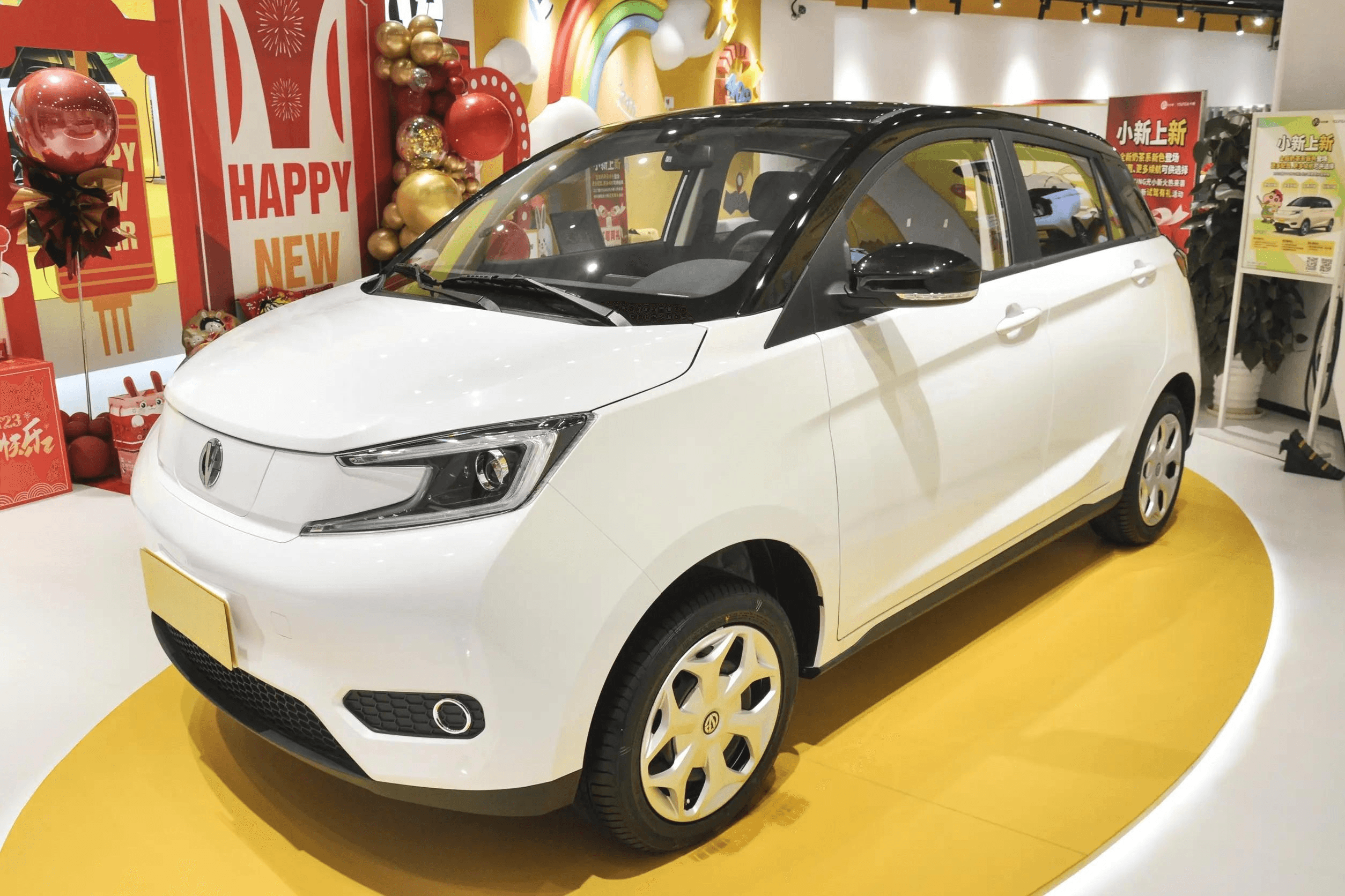 China Electric Vehicle EVHOUSE YOUNG GUANG Crayon Shin-chan 2023 408km China Electric Cars EVHOUSE YOUNG GUANG Crayon Shin Chan electric vehicle china,new engergy,EV MINICAR,china electric car,china electric vehicle