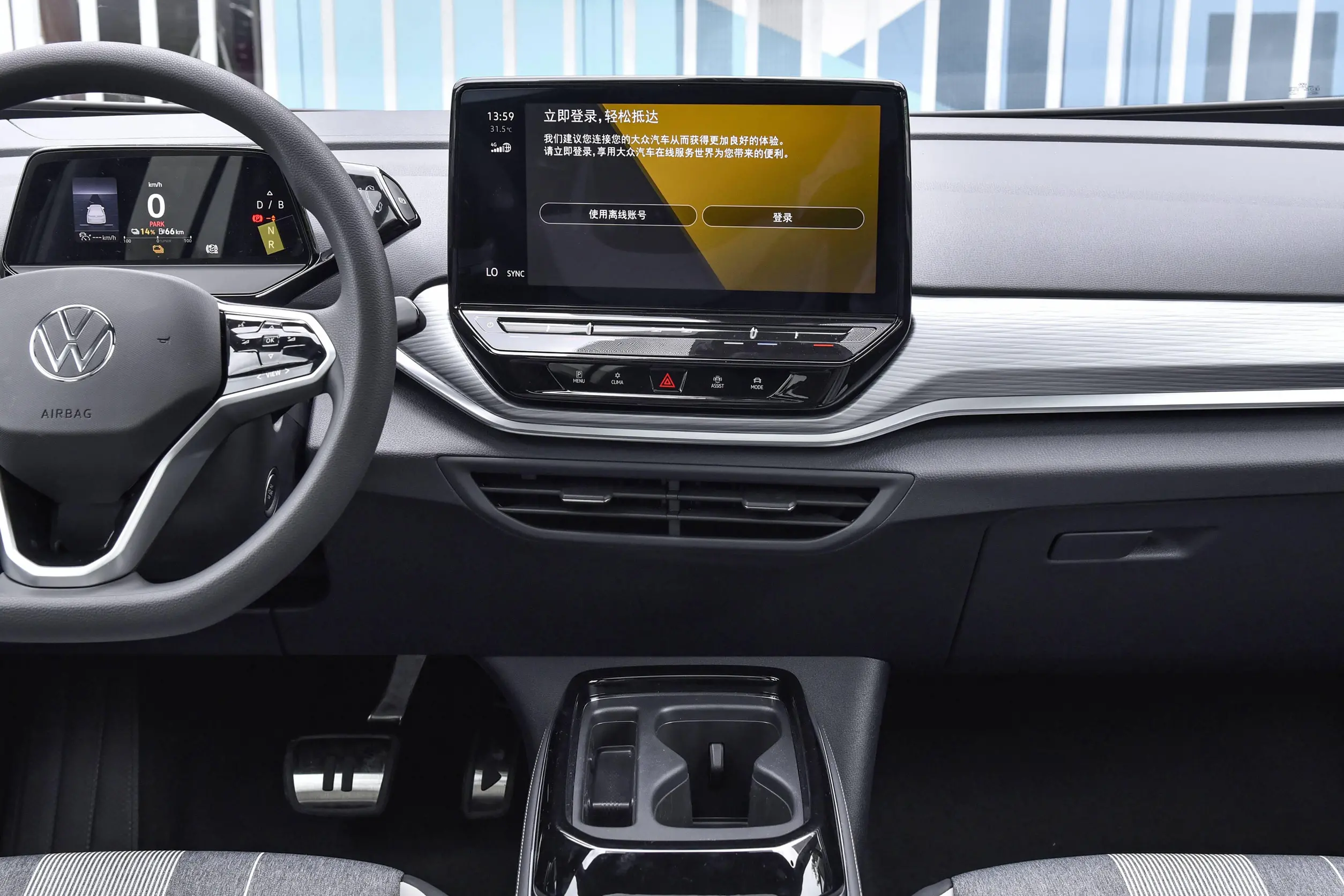 China Electric Vehicle Volkswagen ID.4 CROZZ 2023 442km Rear Drive China Electric Vehicle Volkswagen ID.4 CROZZ 2023 442km Rear Drive china electric vehicle,china electric cars,china ev