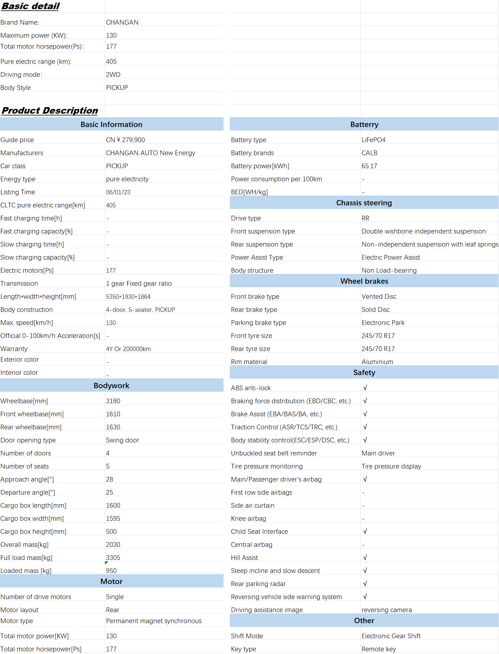 CHANGAN Electric Pickup 2023 405km CHANGAN Electric pickup 2023 405km  electric pickup,CHANGAN