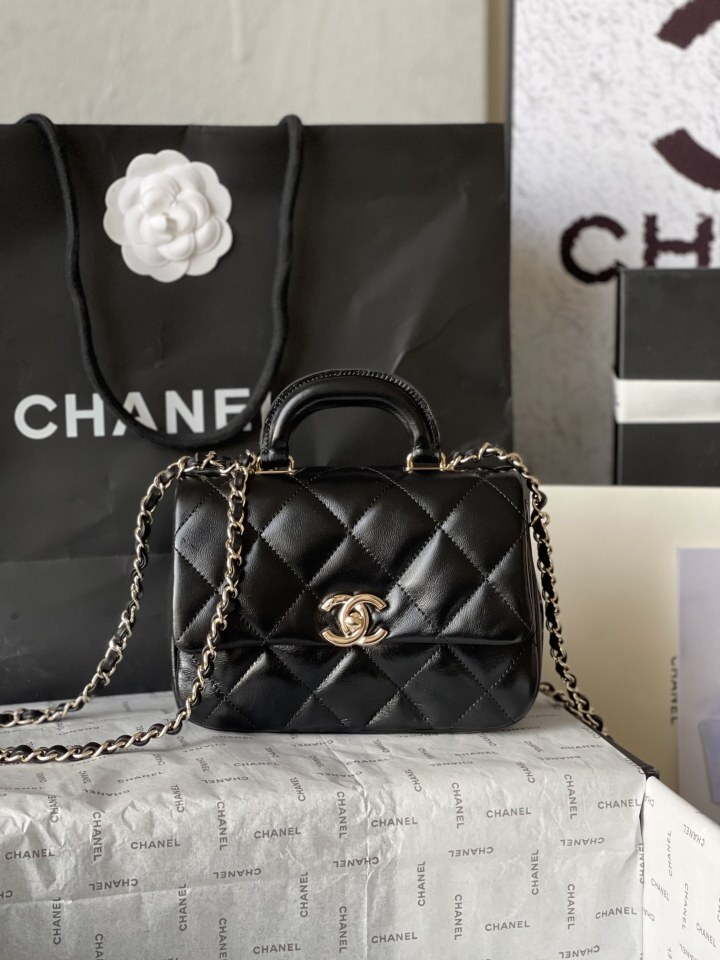 CHANEL_AS4543_24C_bags_1702350
