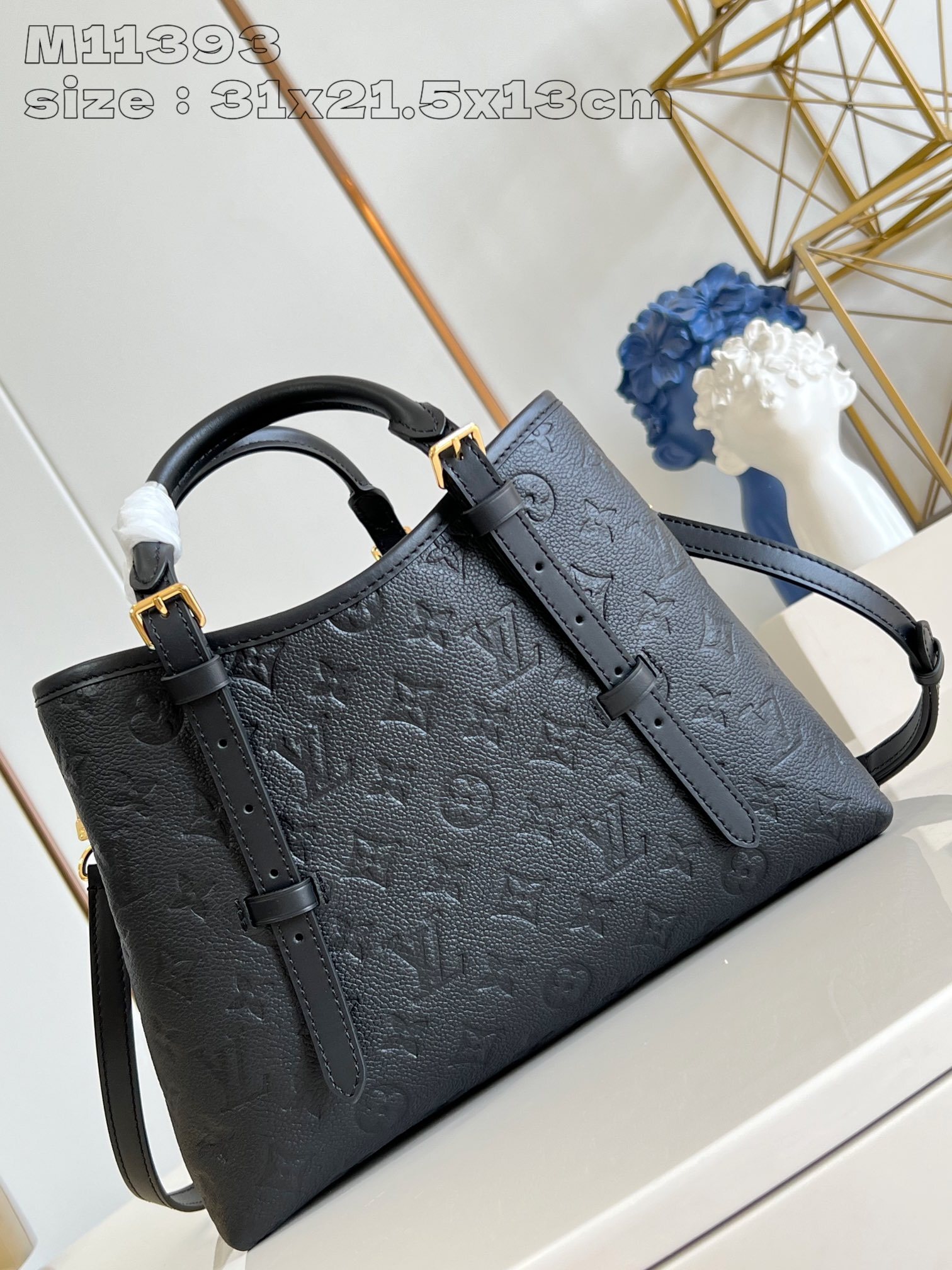 LV_M11393_Babylone_tote_bag_17