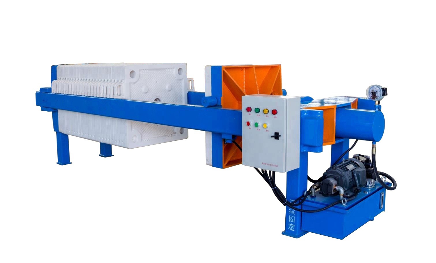 Online shopping for Hydraulic Filter Press at the right price & Fast