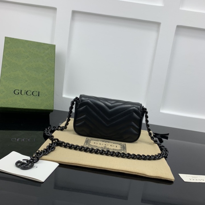 Gucci GG Marmont bag 699757