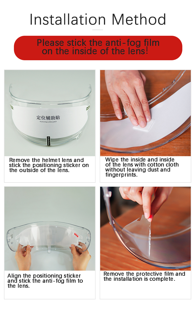 SiriusMoto Universal Adhesive Antifog Visor Insert