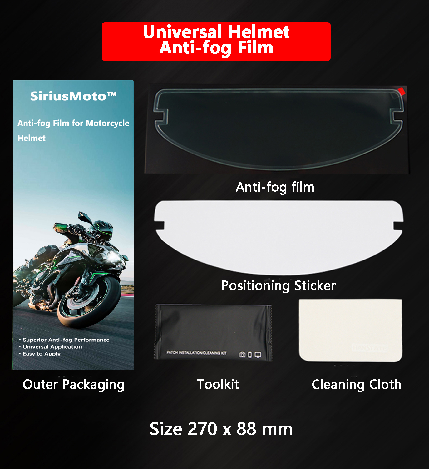 SiriusMoto Universal Adhesive Hyper Antifog Visor Insert