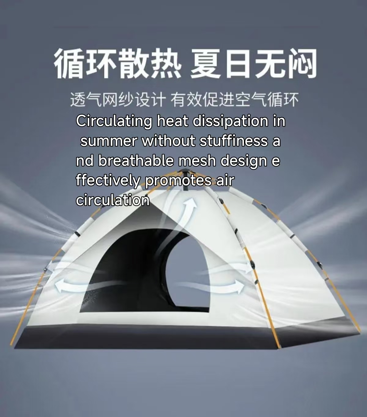 Camping Tent 