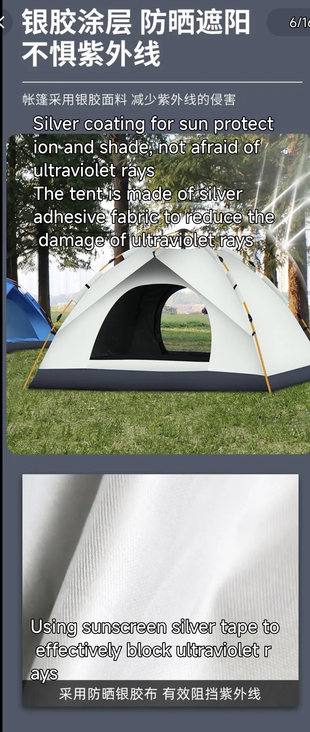 Camping Tent 